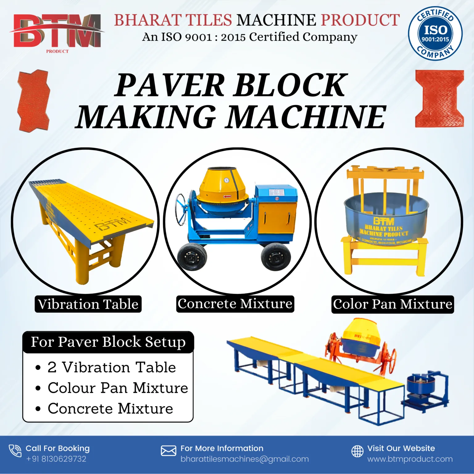 Paver Block Making Machine | Price | Manufacture & More