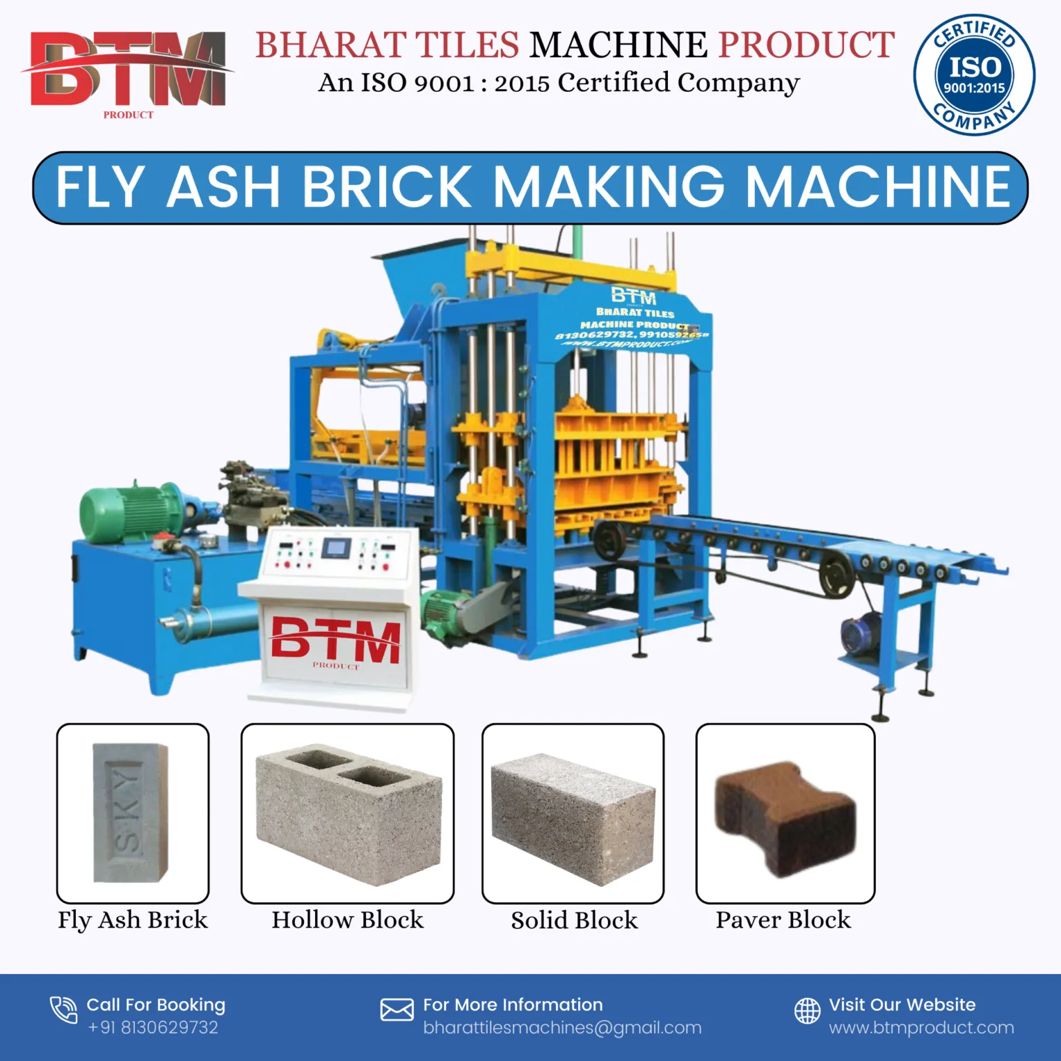 Fly Ash Brick Making Machine | Price | Manufacture & More