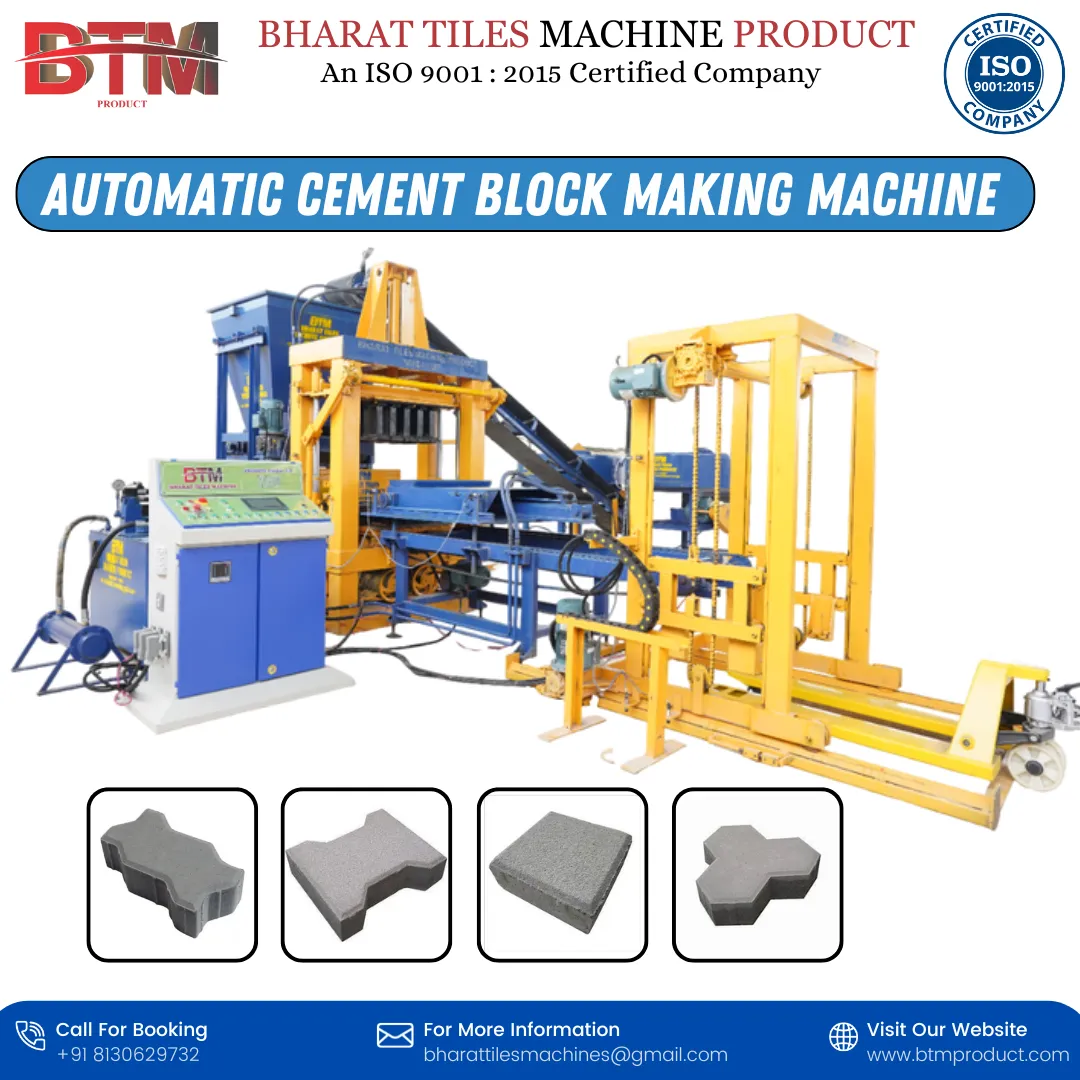 Automatic Cement Block Making Machine Manufacturer in Ghaziabad
