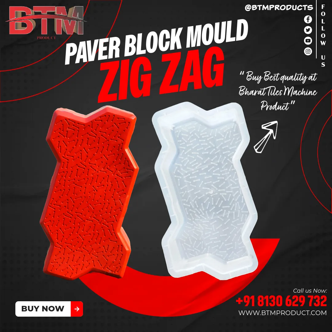 Cost of Paver Block Mould in Plastic and PVC (All Designs)